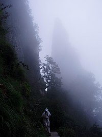 TaihangMountain11.jpg