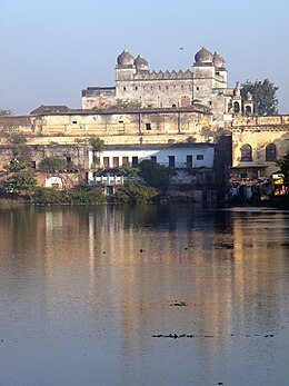 Taj Mahal, Bhopal.JPG