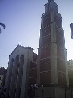 Roman Catholic Diocese of Talca diocese of the Catholic Church
