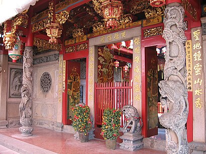 How to get to Tan Si Chong Su Temple with public transport- About the place