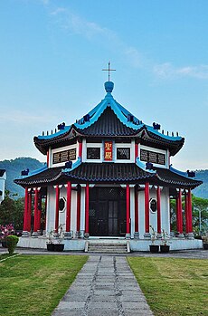 Tao Fong Shan Christian Temple, Sha Tin Photograph: Project 1444 Licensing: CC-BY-SA-3.0