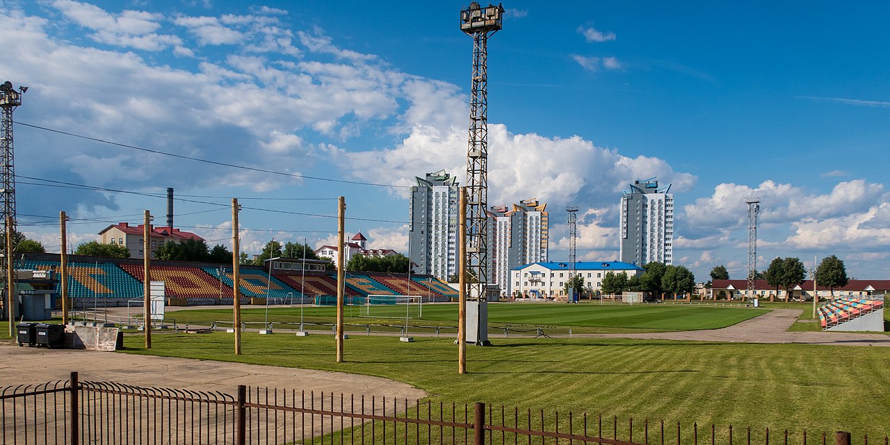 Minsk ground