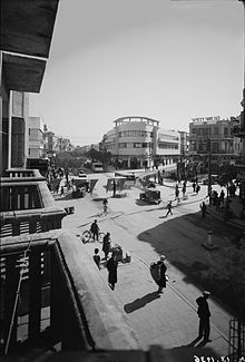 Magen David Square in 1936 Tel Aviv - Magen David Square - 1936.jpg