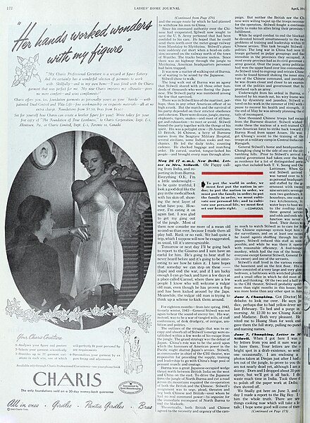 File:The Ladies' home journal (1948) (14580351928).jpg