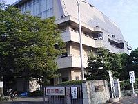 Tokushima universiteti.jpg