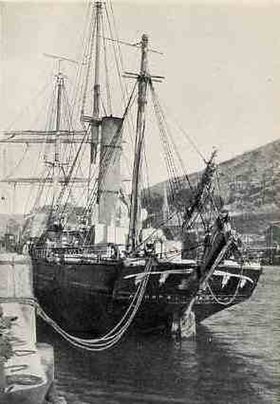 Illustrativt billede af artiklen Aurora (båd)