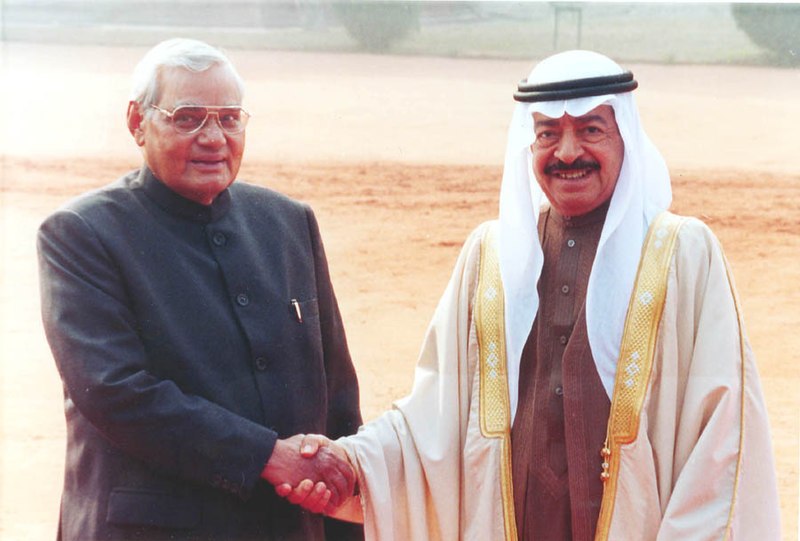 File:The visiting Prime Minister of the Kingdom of Bahrain Mr. Shaikh Khalifa bin Salman Al Khalifa being received by the Prime Minister Shri Atal Bihari Vajpayee ata Ceremonial Reception in New Delhi on January 13, 2004.jpg