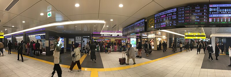 File:Tobu Skytree Line Hibiya Line central gate - zoom out panorama - Kitasenju Station Dec 09 2018 02 PM.jpeg