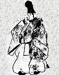 Thumbnail for Tokugawa Munetake