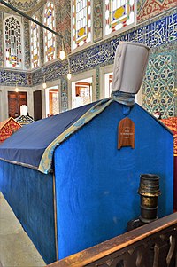 Tomb of Sultan Murad IV.jpg