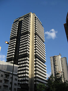 Torre Provincial, Caracas. Torre Provincial 1.jpg