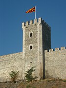 Torre de la Fortaleza de Skopie