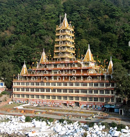 Trayambakeshwar Temple, Laxman Jhula