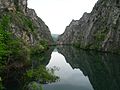 Čeština: Přehrada na řece Treska v Makedonii English: Treska River Dam in the Republic of Macedonia