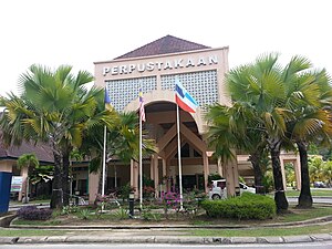 Universiti Malaysia Sabah Wikipedia