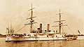 USS Atlanta (1886)