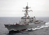 USS Halsey transiting through the Pacific Ocean in August 2007. USS Halsey DDG97.jpg