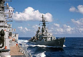 Henry B. Wilson underway in December 1963 USS Henry B. Wilson (DDG-7) underway in December 1963.JPG
