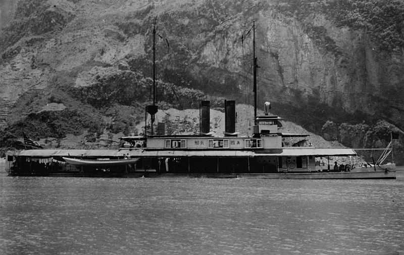 File:USS Monocacy (PR-2) on the Yangtze River, in 1938 (NH 50489).jpg