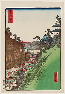 Utagawa Kunisada II - Kameyama.jpg