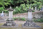 Uwajima Date Togakuji Cemetery 12.JPG