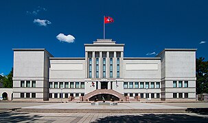 Vytautas the Great War Museum in Kaunas, Lithuania (1930). The city interwar architecture is regarded as among the finest examples of European Art Deco and has received the European Heritage Label.