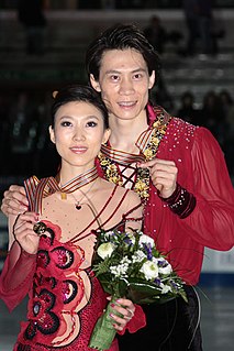 Tong Jian Chinese pair skater