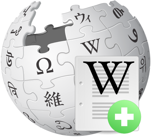ფაილი:Wikipedia Articles for Creation.svg