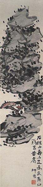 File:Wu Changshuo - Chrysanthemums - 2002.142.2 - Yale University Art Gallery.jpg