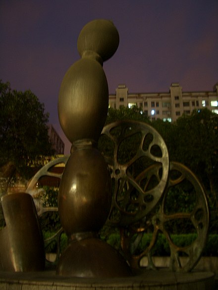 The lotus root commemorated by a monument in Wuhan