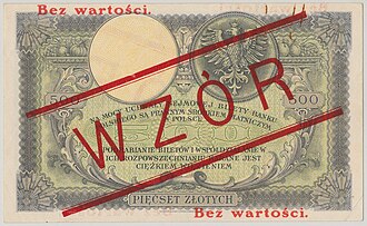 Wzór 500 złotych 1919 rewers.jpg