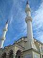 Bajram Pasa Mosque