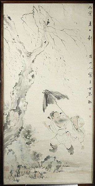 File:Yan Hua - Pijany Zhong Kui - Władca demonów - SKAZmr 185 MNW - National Museum in Warsaw.jpg