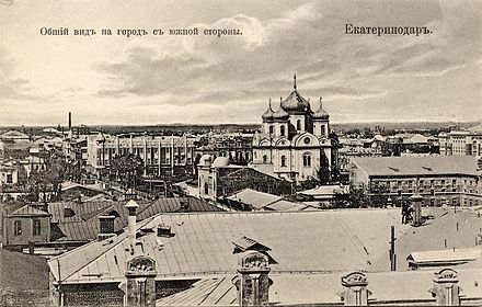 Yekaterinodar in the early 20th century