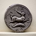 Zankle-Messene - 430-420 BC - silver tetradrachm - charioteer driving mule team and Nike - hare - Tübingen MUT