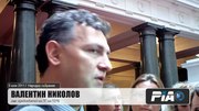 File:Николов- Български пощи - НС - коментар - 2.webm