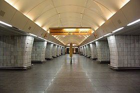 Metrostacio Českomoravská