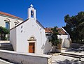 * Nomination Church in Lithines, Crete. --C messier 10:19, 25 June 2017 (UTC) * Promotion Good quality. PumpkinSky 13:32, 25 June 2017 (UTC)