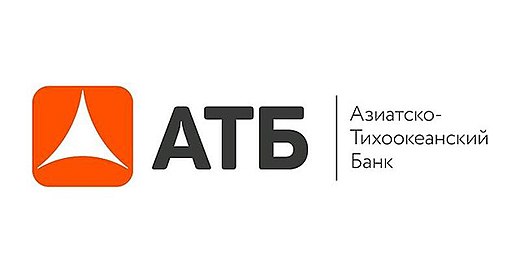 Азиатско тихоокеанский банк телефон горячей