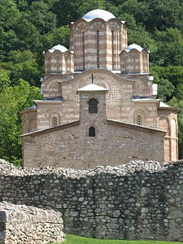Манастир Раваница - panoramio (14).jpg