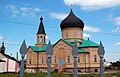 Església de Novodrújesk