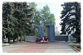 Rahvahanikoiden i Suren sodoiden memorial da velleskaum lidnan puištos (2014)