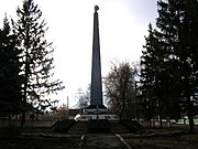 Пам'ятник 286 воїнам-односельчанам, загиблим на фронтах ВВВ с.Велика Киріївка.jpg