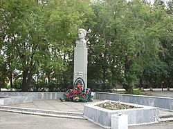 Памятник Г. П. Кунавину