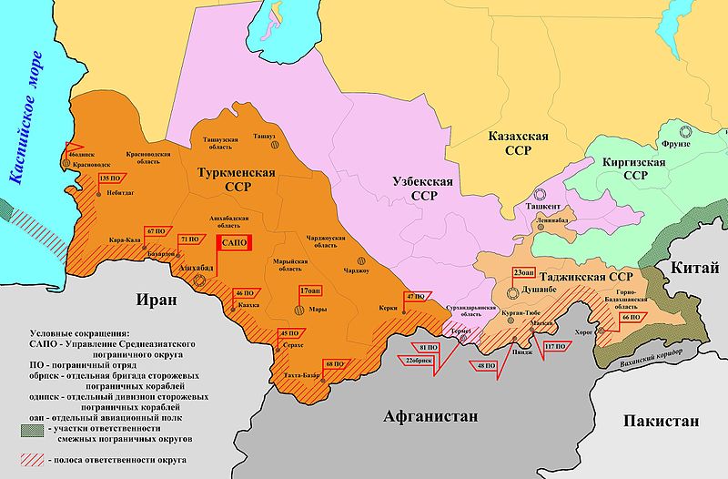 Таджикские территории. Узбекская Советская Социалистическая Республика на карте. Туркменистан ССР карта.