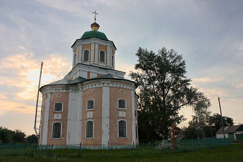 File:Свято-Іллінська церква (Новомиргород), 01.jpg