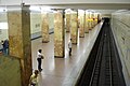 Станция метро «Арбатская» Филевской линии, Москва. Вестибюль станции.jpg