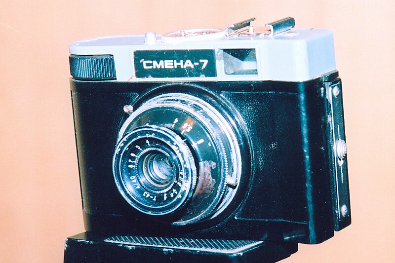 File:Фотоаппарат Смена-7.jpg