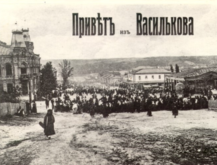 Будинок синагоги ліворуч (фото початку XX століття)