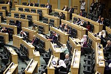The House of Representatives during a parliamentary session mjls lnwb jls@ 16-9-2018 (12).jpg